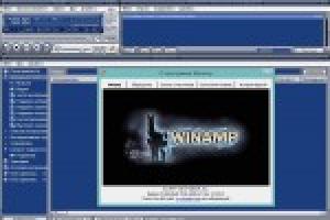 Winamp скачать бесплатно русская версия