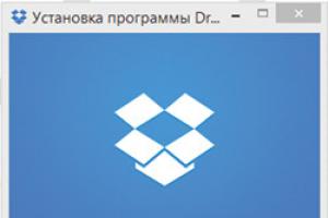Резервное копирование в облако Яндекс диск